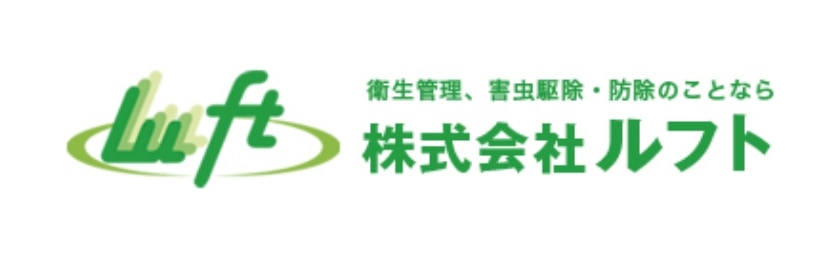 株式会社ルフト